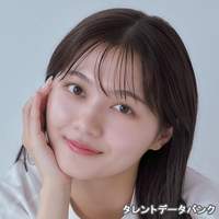 細川 愛倫