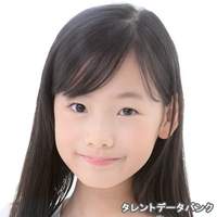山下 美優