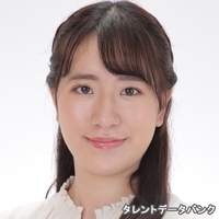 村川 葵