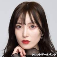 矢田 初音