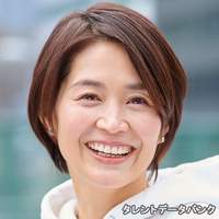 田口 幸子