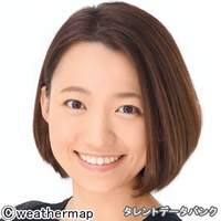 池田 沙耶香