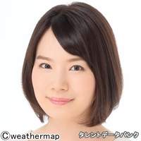 平地 真菜