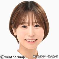 舩橋 沙貴