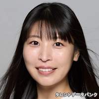 花栄 凛
