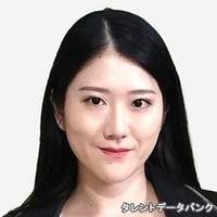 山﨑 綾香