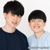群青団地