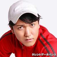 ムカイワンダーランド