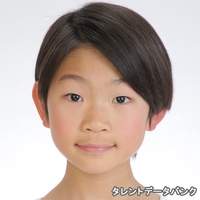 土岐田 凌