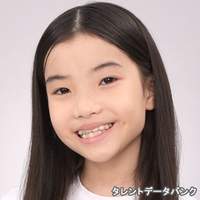 藤川 ひなた