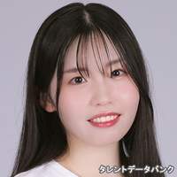 藤田 光璃