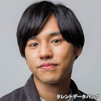 東海 成亮