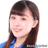 渡辺 七海