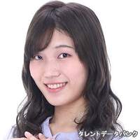 足立 真衣