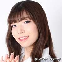 星乃 稚奈