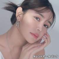 南 美沙