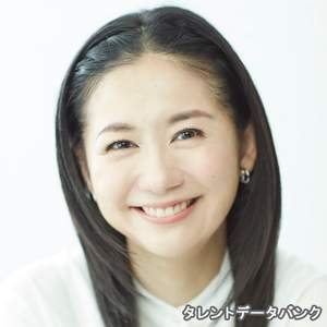 「関根麻里」