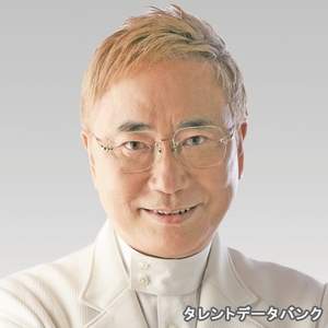 「高須克弥」