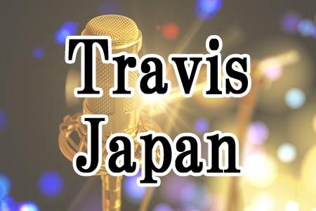 「Travis Japan」
