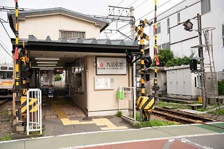 「九品仏駅」