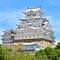 日本一美しい「城」ランキング