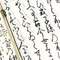 どうしても読み方が覚えられない言葉ランキング