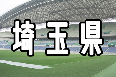 熱狂的なスポーツファンが多そうな都道府県ランキング Ameba News アメーバニュース