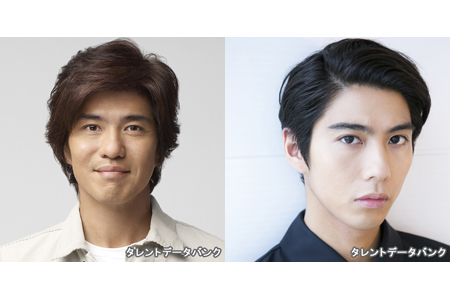 いい男が多そうな都道府県ランキング Ameba News アメーバニュース いい男が多そうな都道府県ランキング Ameba News アメーバニュース