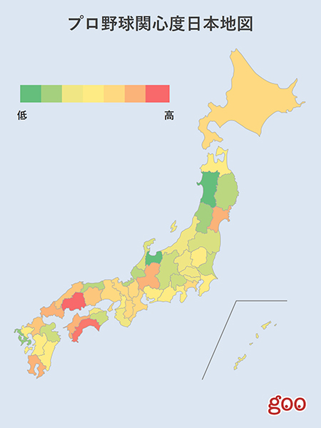 赤く燃えているのはやはりあの県 プロ野球に最も熱い都道府県は Gooランキング