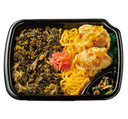 高菜弁当