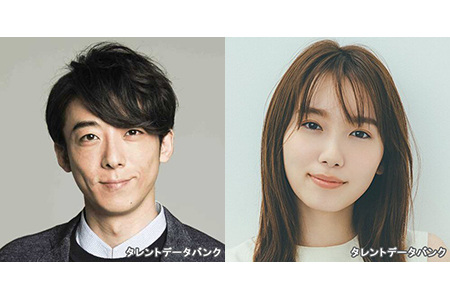 今年結婚してビックリした芸能人カップルランキング！3位 有岡大貴と松岡茉優、2位 高橋一生と飯豊まりえ、1位は…