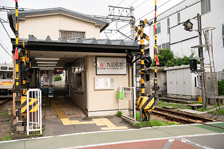 九品仏、軍畑、芦花公園…読めたらすごい東京の難読駅名ランキング！