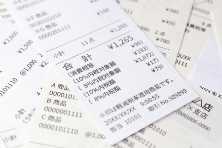 【もう限界】これ以上値上げしないで！と切実に願うものといえば？ コメ、ガソリン、電気料金、消費税、1位に選ばれたのは…