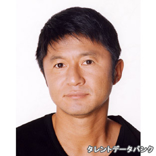 武田修
