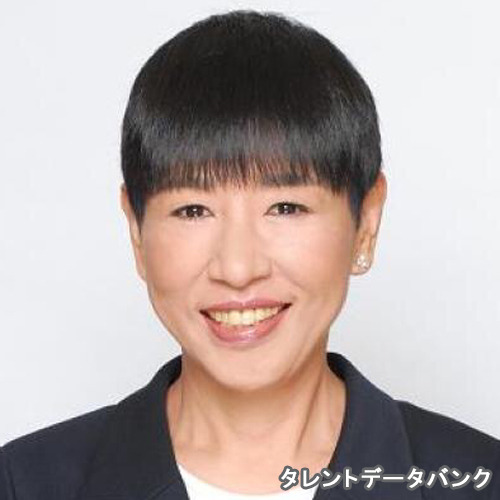 よくそんな発言できるな アッコにおまかせ 和田アキ子 同じこと言えんの 大失言 軽んじた発言 昭和思考 いまトピランキング