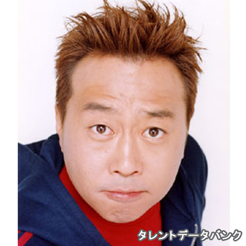 三村マサカズ