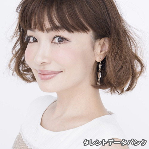平子理沙