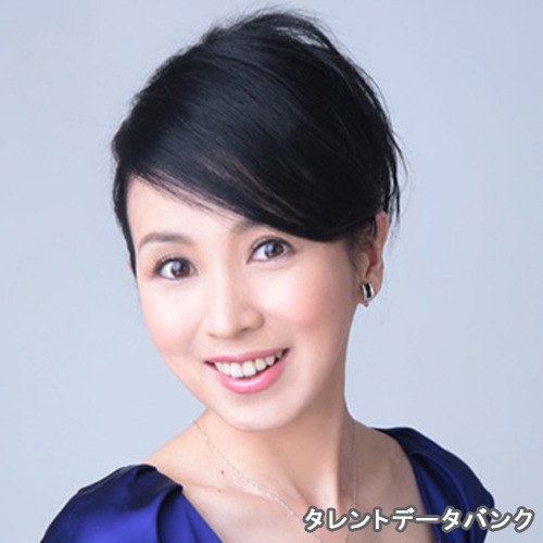 西村知美