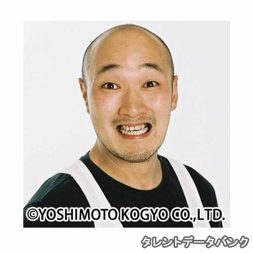 くまだまさし