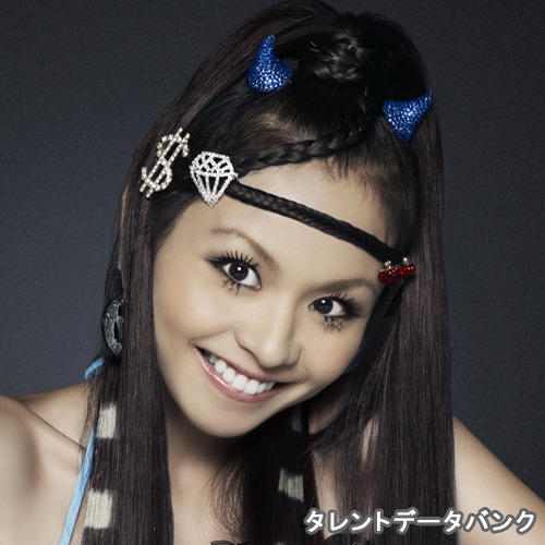misono