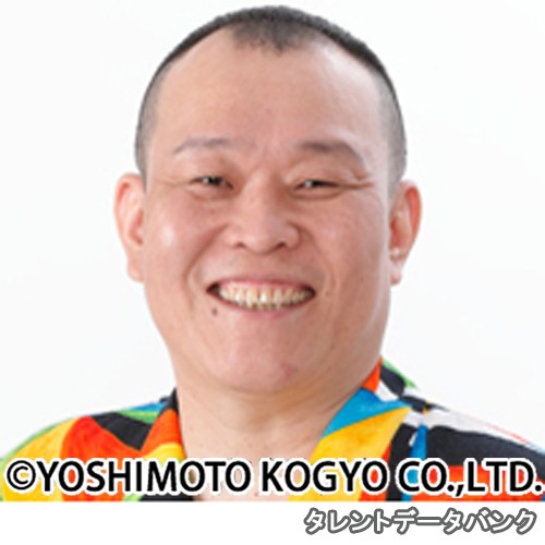千原せいじ