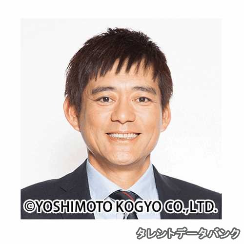 博多華丸