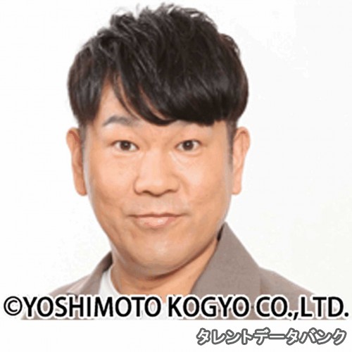藤本敏史