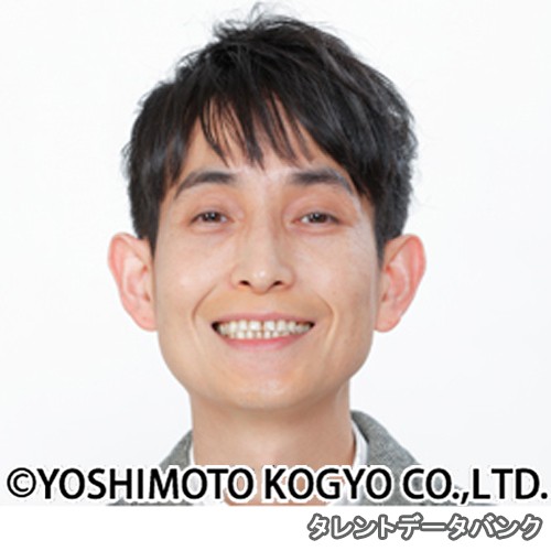 矢部太郎