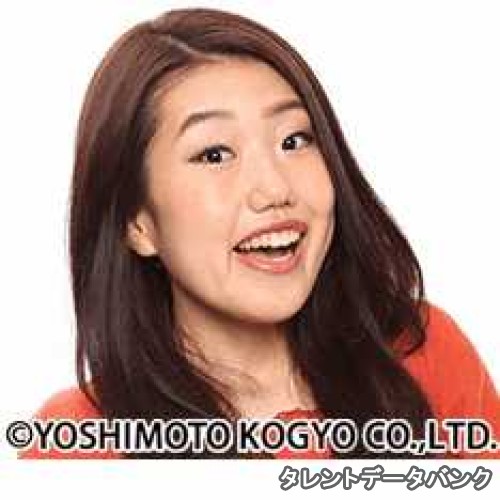 横澤夏子