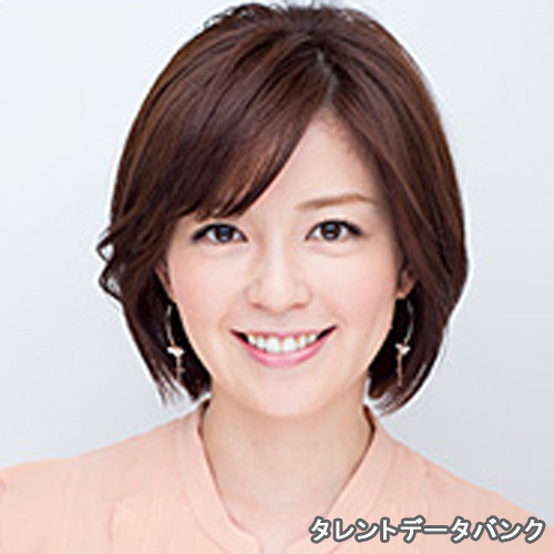 中野美奈子